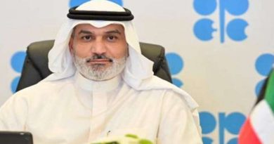 Secretario General de la OPEP, Haitham Al Ghais
