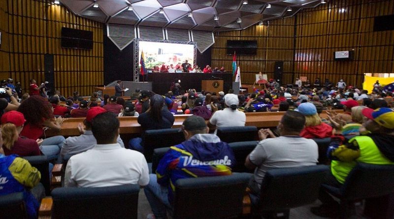 Inaugurada sala "Darío Vivas" en espacios de Parque Central﻿ en Caracas