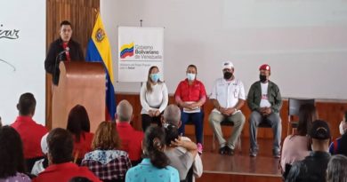 Realizan formación del cuerpo de inspectores sanitarios de la red hospitalaria