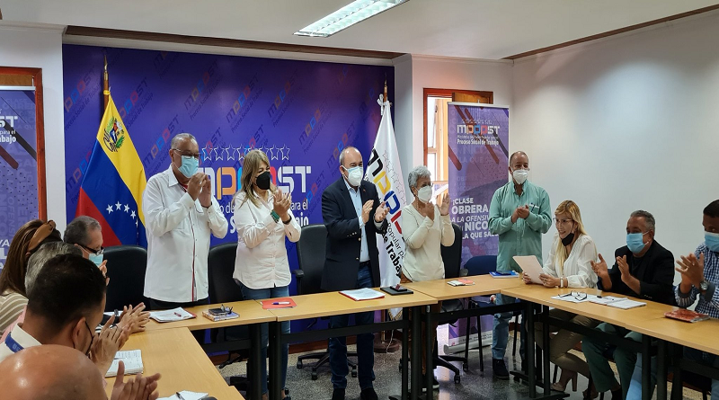 Gobierno Bolivariano resalta compromiso de cancelación del bono a educadores