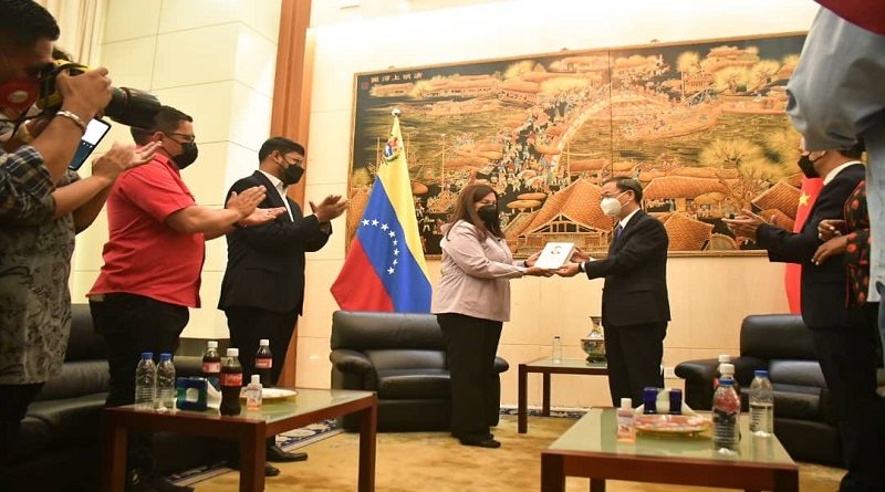 PSUV entrega pronunciamiento contra provocaciones de Estados Unidos en contra de China