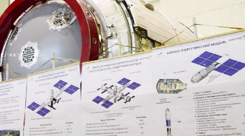 Roscosmos revelará modelo de la futura estación orbital rusa