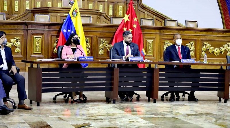 Venezuela y China realizan balance de desarrollo de relación parlamentaria
