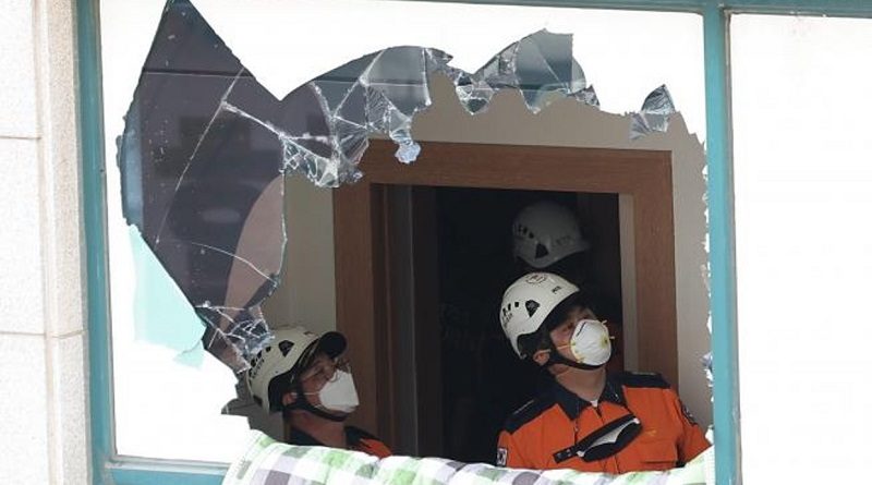 Incendio deja 5 fallecidos y 44 heridos en un hospital al sur de Seúl
