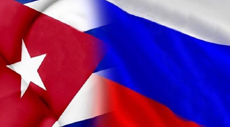 Rusia y Cuba establecen cooperación sobre mecanismos de pagos recíprocos