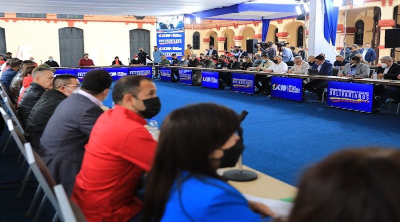 PSUV juramenta nuevos integrantes de las estructuras de bases el jueves