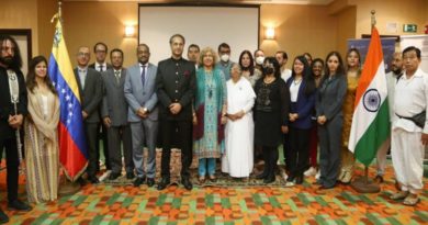 Celebran Día del Programa de Cooperación Técnica y Económica de la India﻿