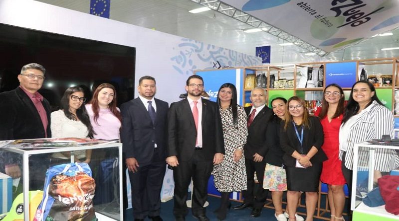 Venezuela expone capacidad productiva en la 46° Edición de ExpoCruz 2022