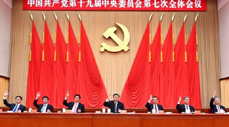 Jefe de Estado saluda instalación del XX Congreso del Partido Comunista de China
