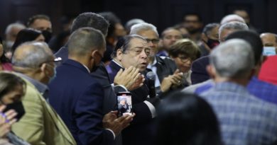 Parlamento defiende Esequibo venezolano y reitera rechazo al Laudo Arbitral de Paris de 1899