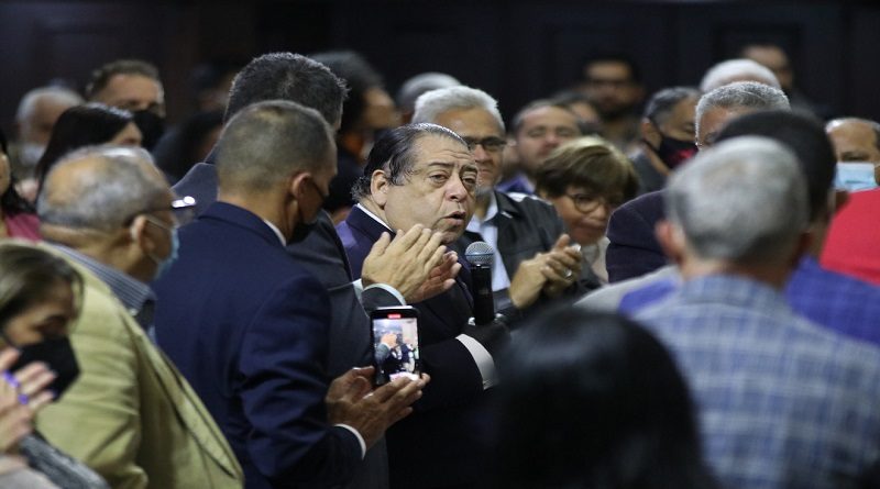 Parlamento defiende Esequibo venezolano y reitera rechazo al Laudo Arbitral de Paris de 1899