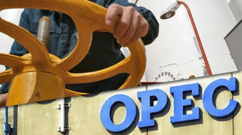 OPEP aprueba limitar producción general en 2 millones de barriles diarios a partir de noviembreducción general en 2 millones de barriles diarios a partir de noviembre