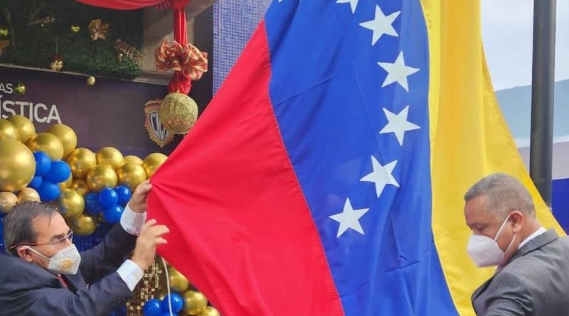 CICPC celebra 21 años de fundación