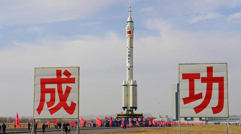 China se prepara para lanzar nave espacial tripulada Shenzhou-15