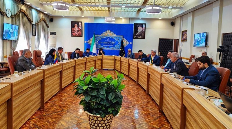 Venezuela e Irán impulsan formación científico-técnica de jóvenes venezolanos