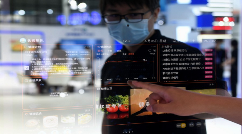 China celebra exposición internacional de economía digital