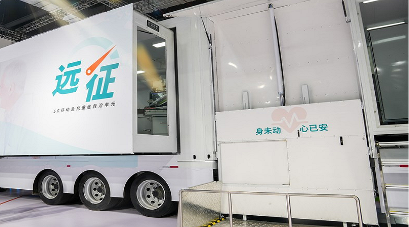 Instalan más de 68.000 estaciones base de 5G en Shanghai
