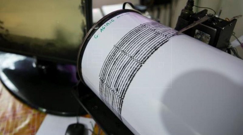 Funvisis registra sismo de magnitud 4,1 al sur de El Tocuyo