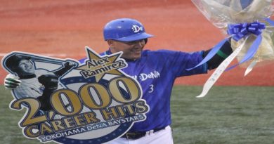 Alex Ramírez exaltado al Salón de la Fama del Béisbol en Japón