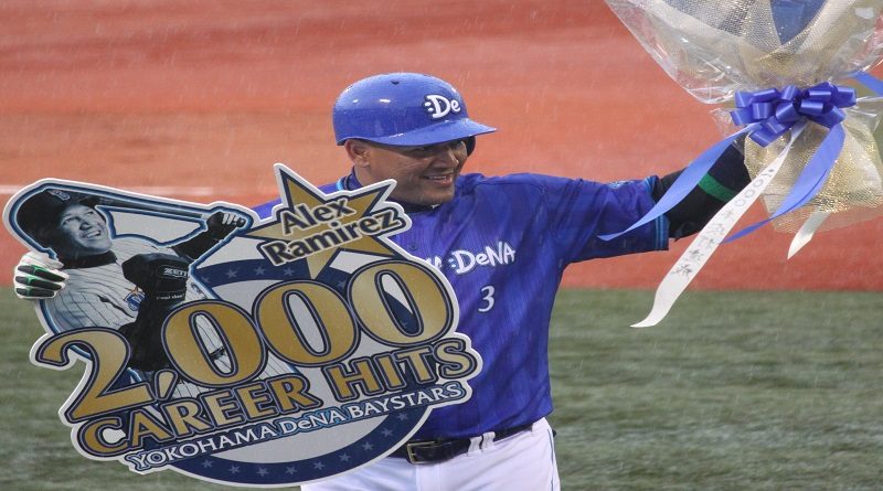 Alex Ramírez exaltado al Salón de la Fama del Béisbol en Japón