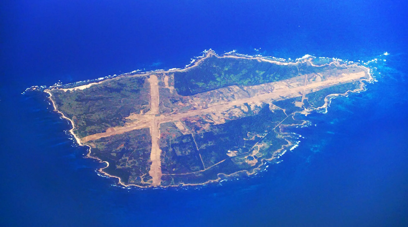 Japón prevé construir base militar en isla desierta de Mage