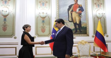 Jefe de Estado se reúne con primera dama de Colombia para integración cultural