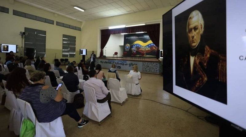 Docentes mirandinos reciben formación pedagógica