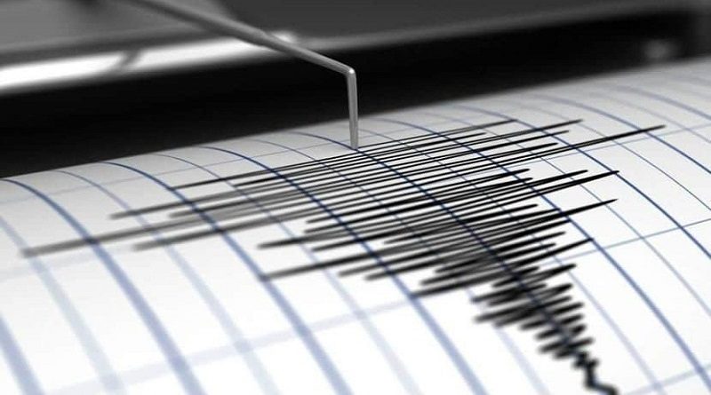 Sismo de magnitud 5.3 sacude República Dominicana
