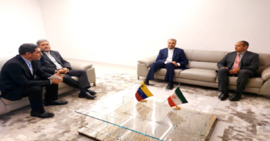 Arriba al país canciller de Irán para fortalecer lazos de amistad