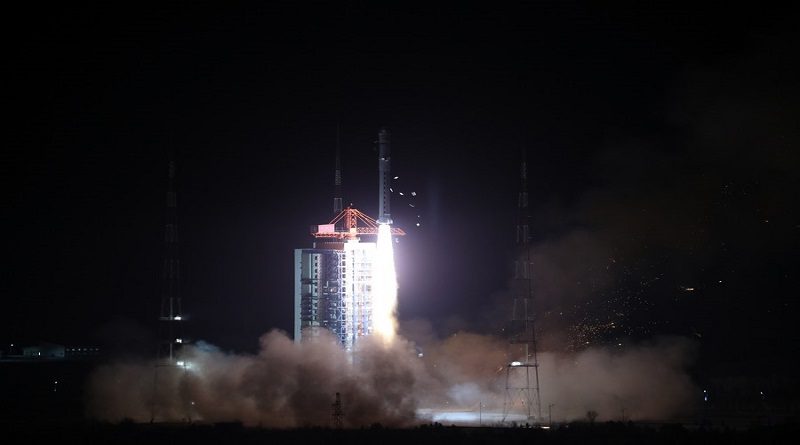 Publican imágenes tomadas por satélite hiperespectral de teledetección en China