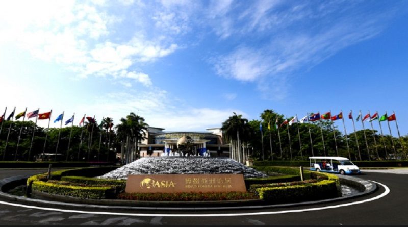 Foro de Boao para Asia evalúa iniciativas sobre desarrollo inclusivo y eficiente