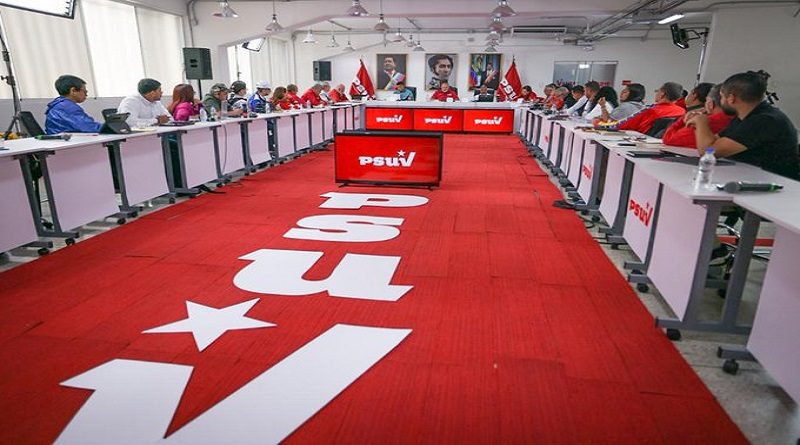PSUV culmina exitosa jornada en honor al Comandante Hugo Chávez