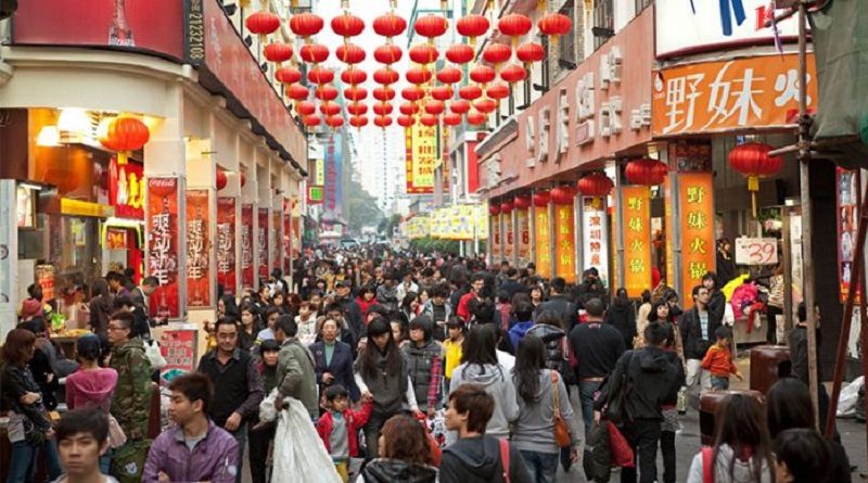 China promueve desarrollo de alta calidad de turismo en línea