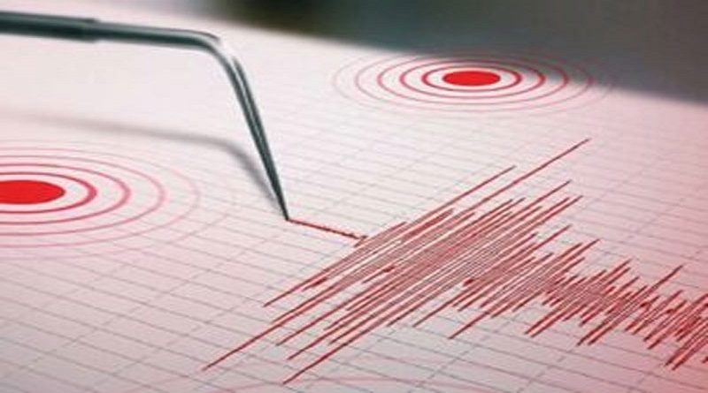 Sismo de magnitud 6,2 sacude el norte de Japón