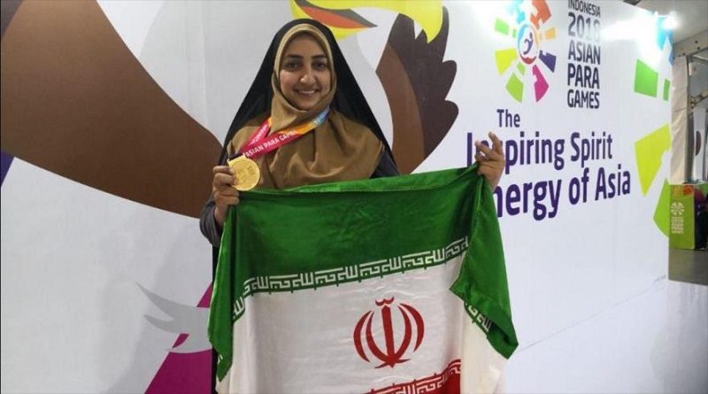 Atleta iraní ofrece su medalla a Indonesia por rechazar a Israel en Mundial fútbol Sub-20