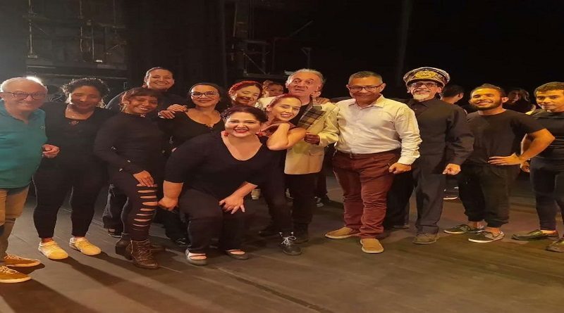 Inician ensayos de la 2da edición del Festival de Teatro Progresista de Venezuela 2023