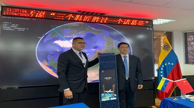 Expertos espaciales de China visitan instalaciones de la ABAE en Venezuela