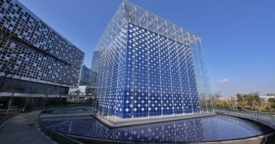 China potenciará capacidades de supercomputación