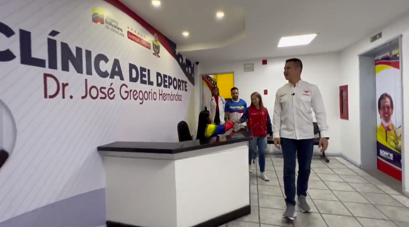 (EDIT) Recuperada 100% infraestructura de la Clínica del Deporte en Caracas