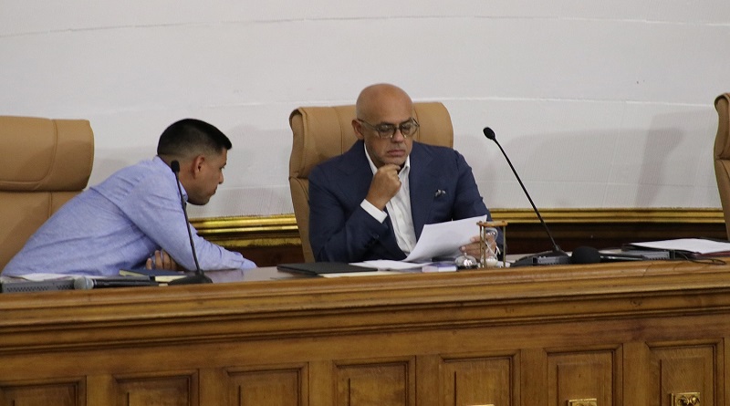 Reasignan directivas de tres comisiones permanentes de la Asamblea Nacional