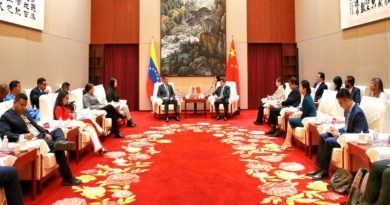 Gobierno y PSUV consolidan en China segunda línea estratégica para la protección social del pueblo