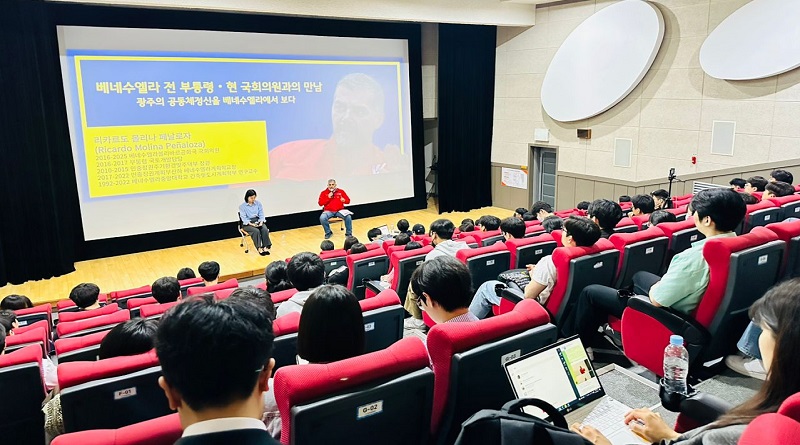 PSUV y Partido Democrático de Corea del Sur fortalecen lazos de amistad