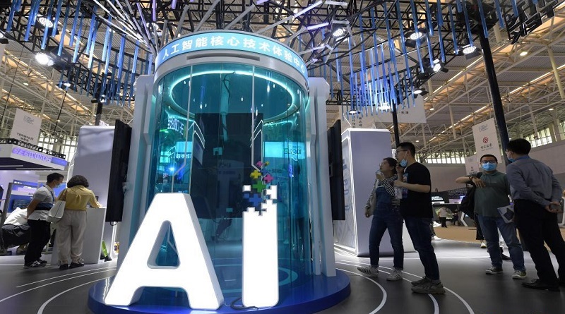 Séptimo Congreso Mundial de Inteligencia se realizará en la ciudad china Tianjin