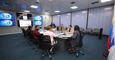 TSJ optimiza infraestructura de sedes judiciales del país﻿