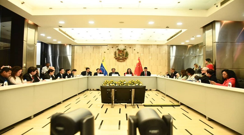 PSUV entrega memorándum de entendimiento que fortalece relaciones binacionales con China
