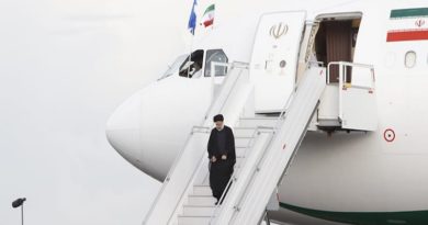 Presidente de Irán arribó a Nicaragua en visita oficial