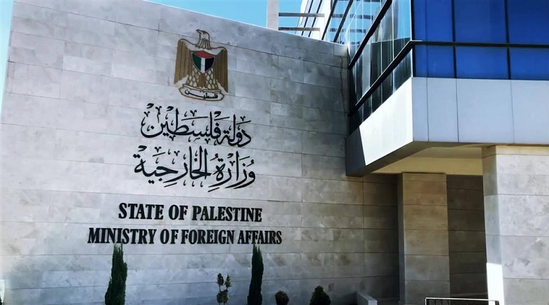 Cancillería de Palestina condena brutalidad israelí contra niños