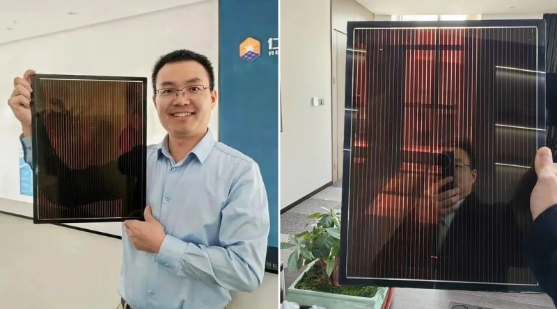 Desarrollan en China versión tecnológica para producir energía solar a bajo costo