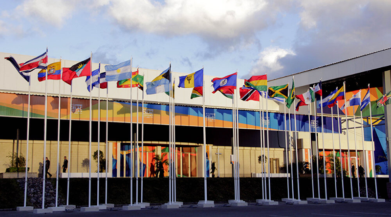 Venezuela conmemora Día de la Unidad Latinoamericana