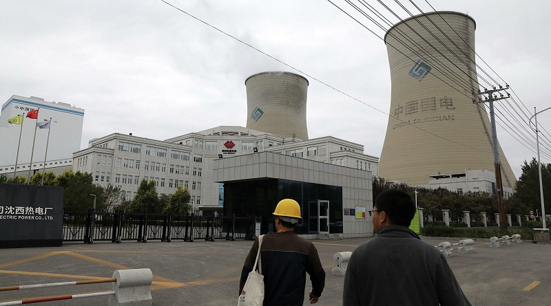 Intensidad energética de China disminuye 26,4% en los últimos 10 años